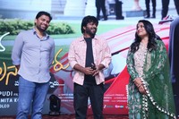 Mana Shankara Vara Prasad Garu Grand Press Meet